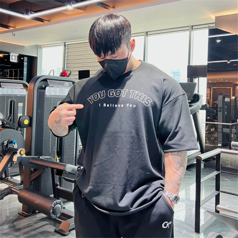 Streetwear Brand Korea - Loose Style Korea Brand 2023 T