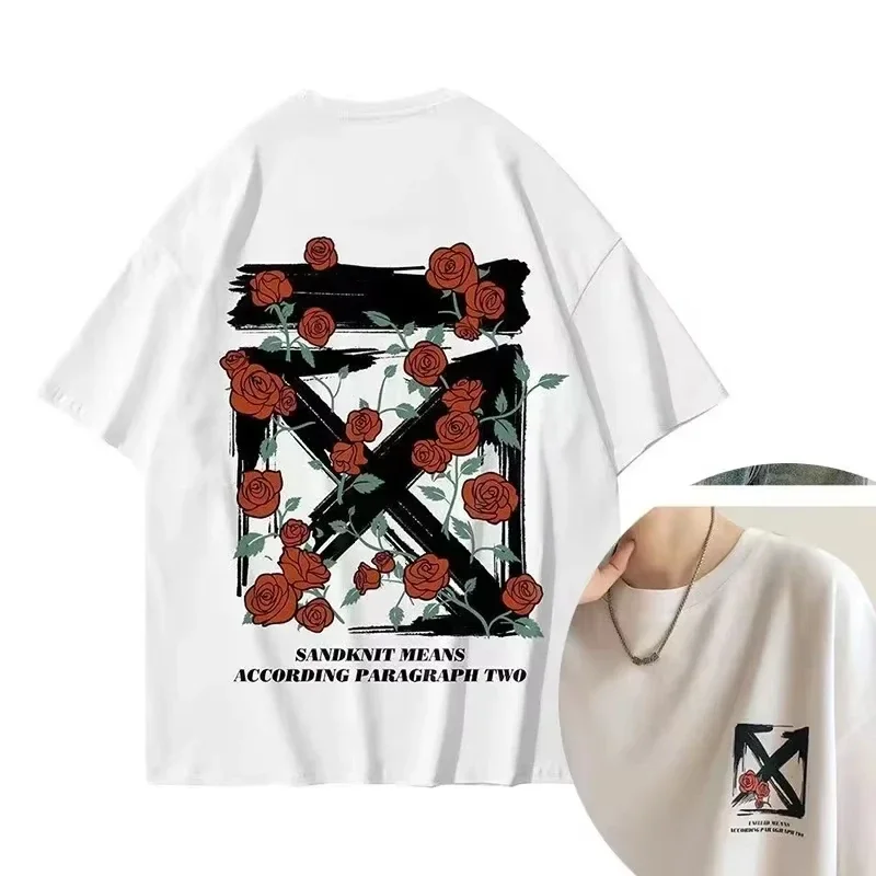 2026 Cotton Korea Luxury Lette - Streetwear Brand Korea 评论和价格