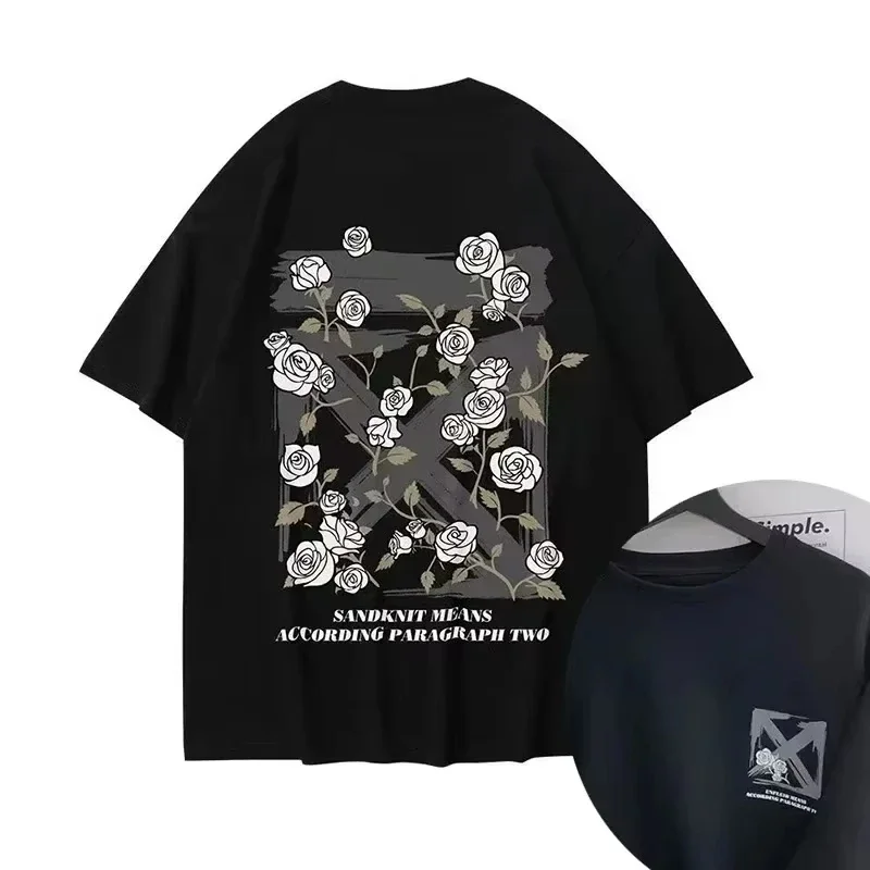 2026 Cotton Korea Luxury Lette - Streetwear Brand Korea 评论和价格