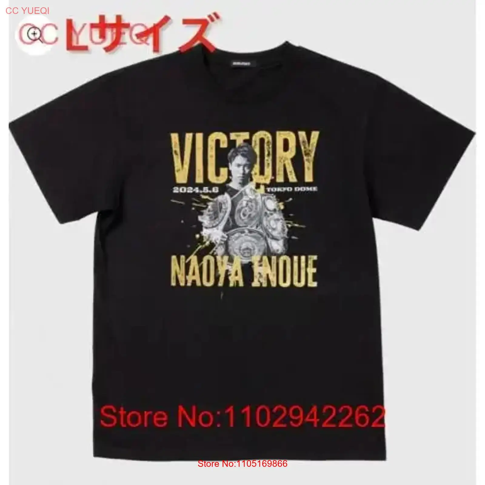 Brand new and unopened Naoya I - Brand Of Streetwear 评论和价格