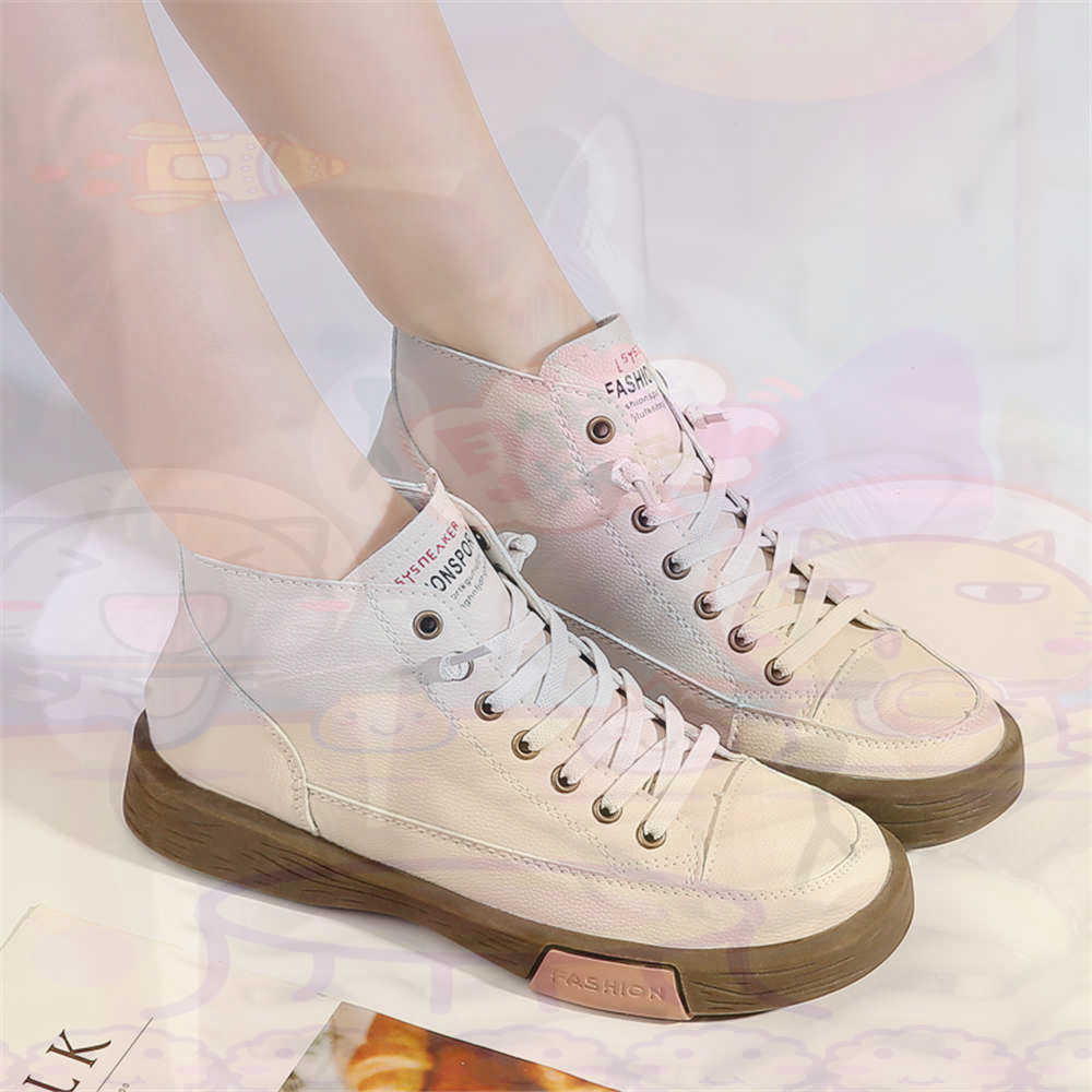 High Top Hi Cut Offers Skatebo - Streetwear Brand Design Ideas 评论和价格