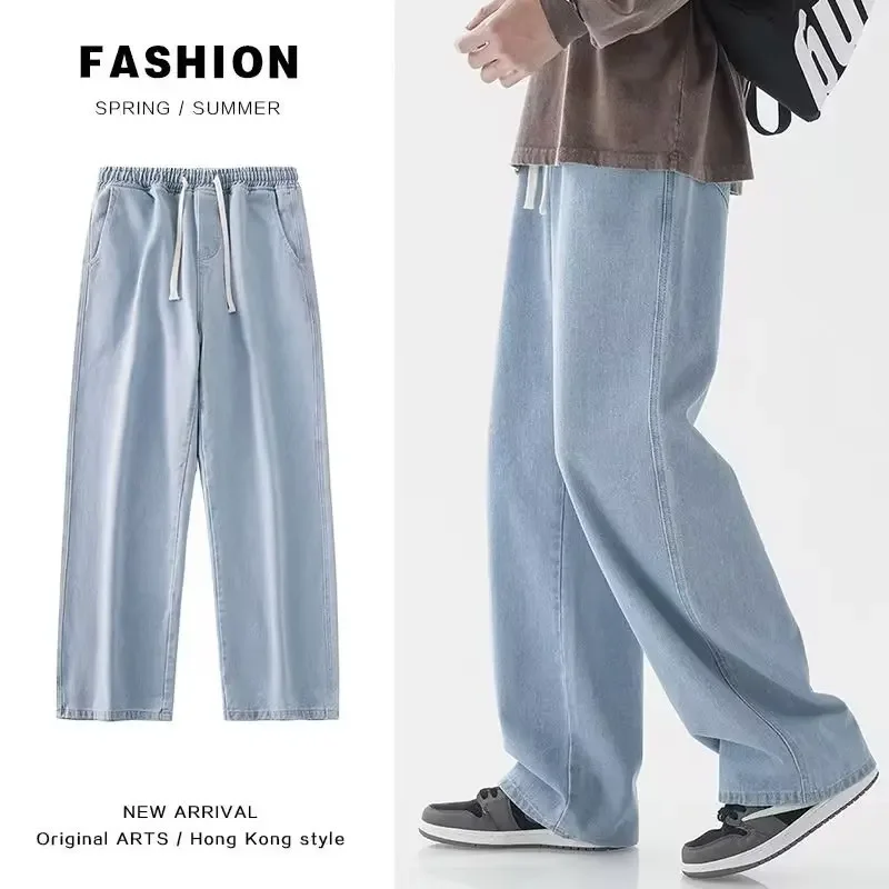 2026 New Streetwear Loose Jean - Streetwear Brand Marketing 评论和价格
