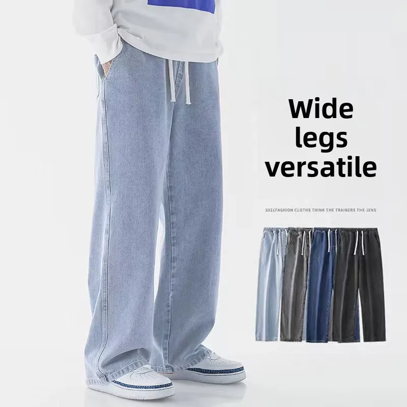2026 New Streetwear Loose Jean - Streetwear Brand Marketing 评论和价格